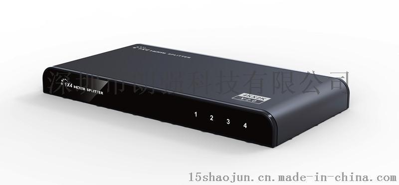 HDMI分配器一进四出, 4K*2K 4口hdmi分配器 2.0版