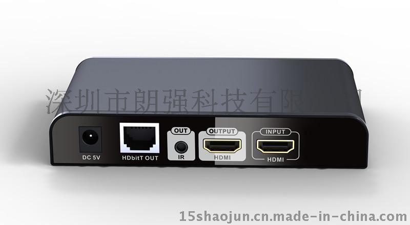 hdmi网络传输器带HDMI环路输出可1对多连接