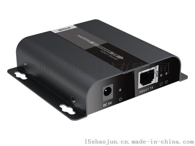 POE HDMI延长器HDMI网传网线传输器120米1对多分配